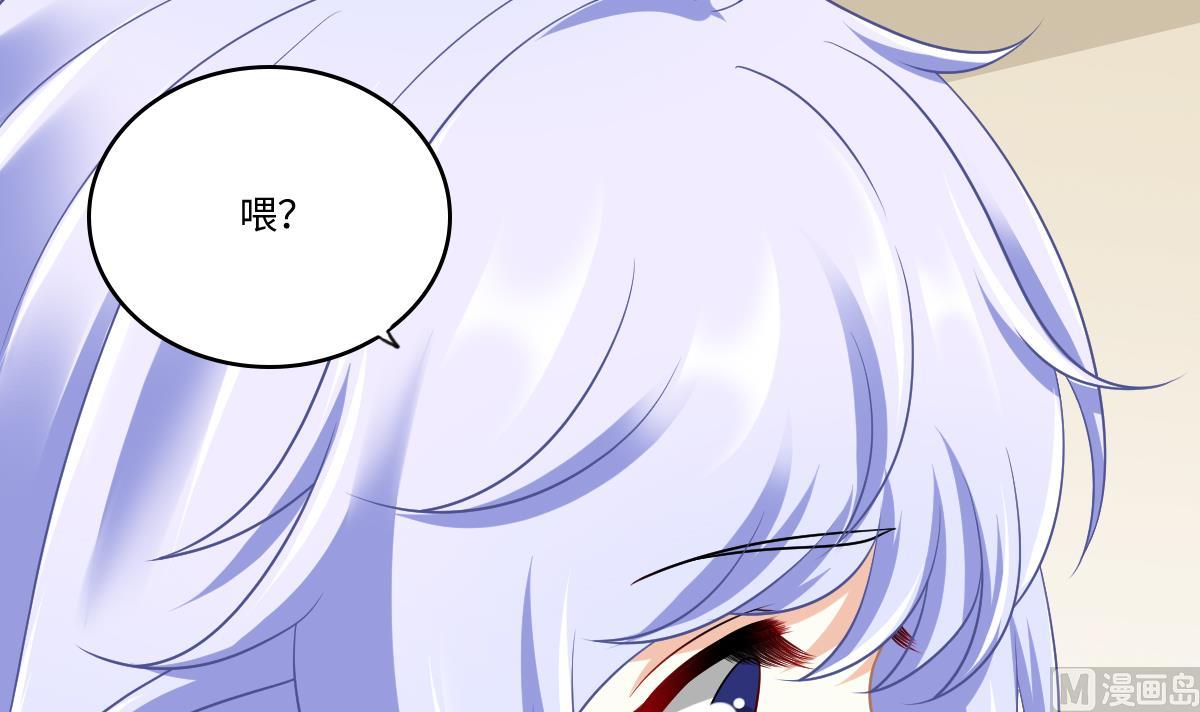 第155话 彪哥，帮我！9