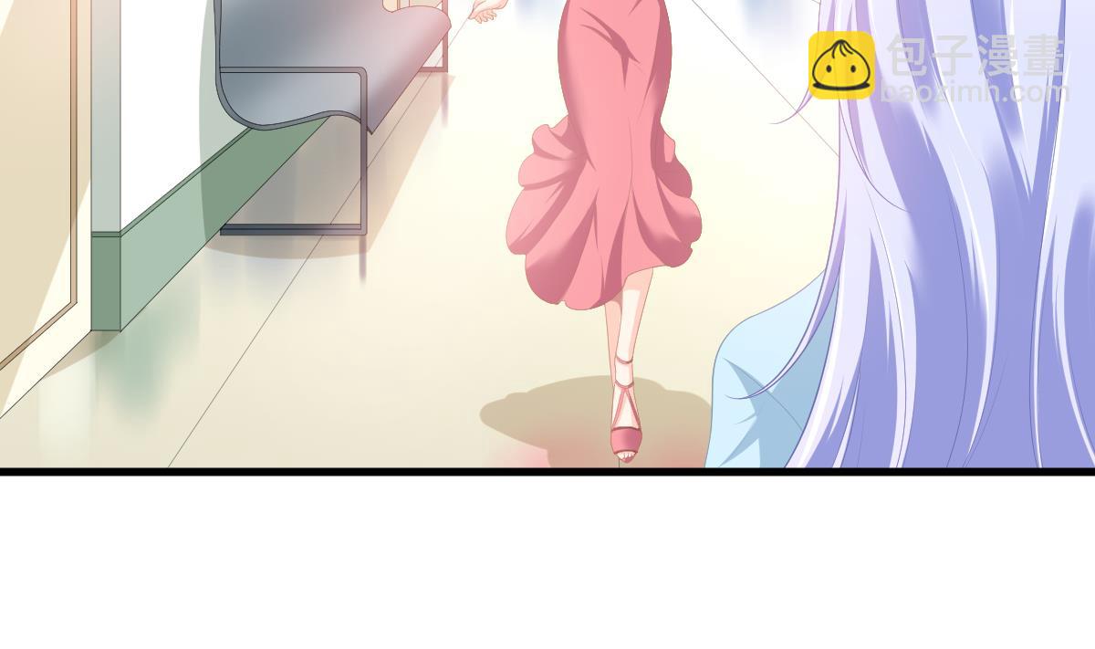 第158话 见到亲生父亲14