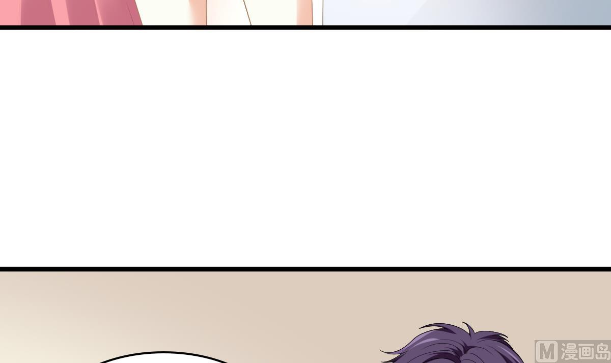 第158话 见到亲生父亲33