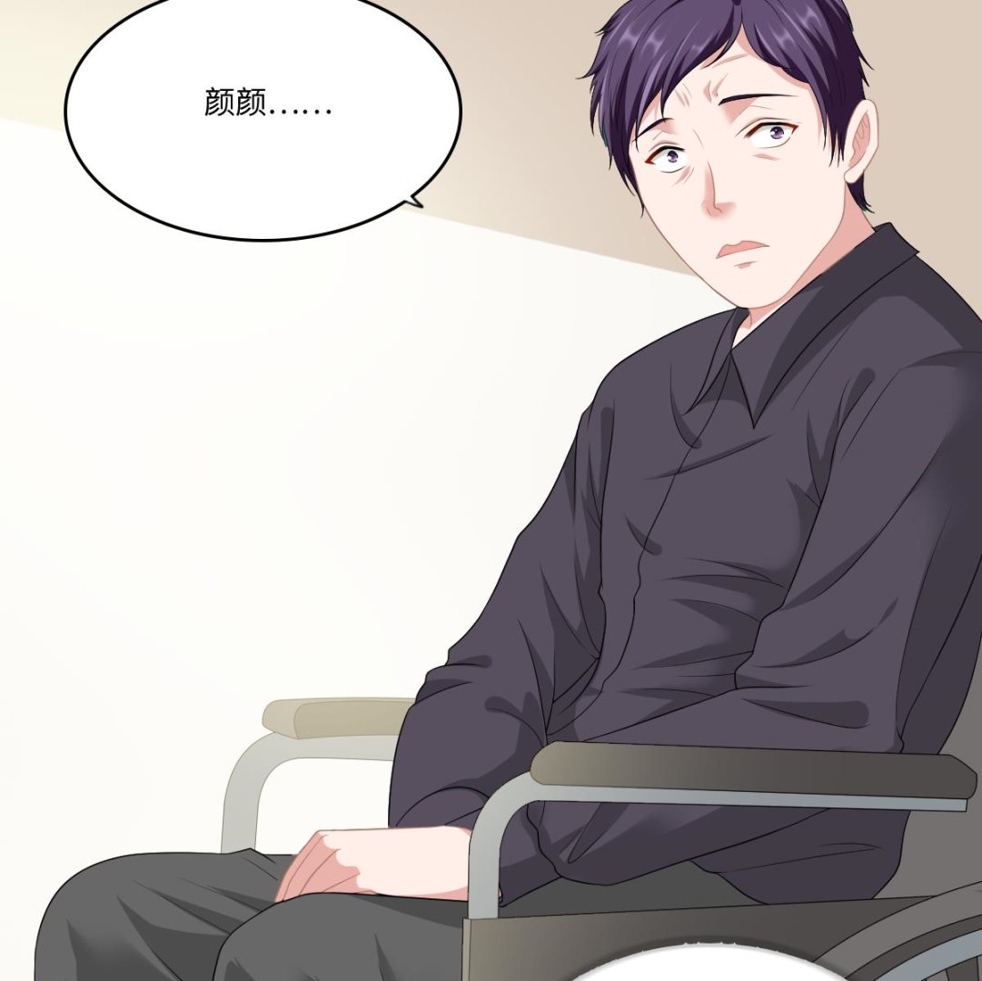 第158话 见到亲生父亲34