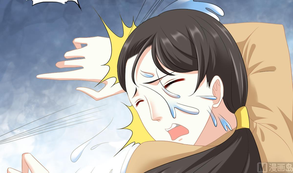 第158话 见到亲生父亲42