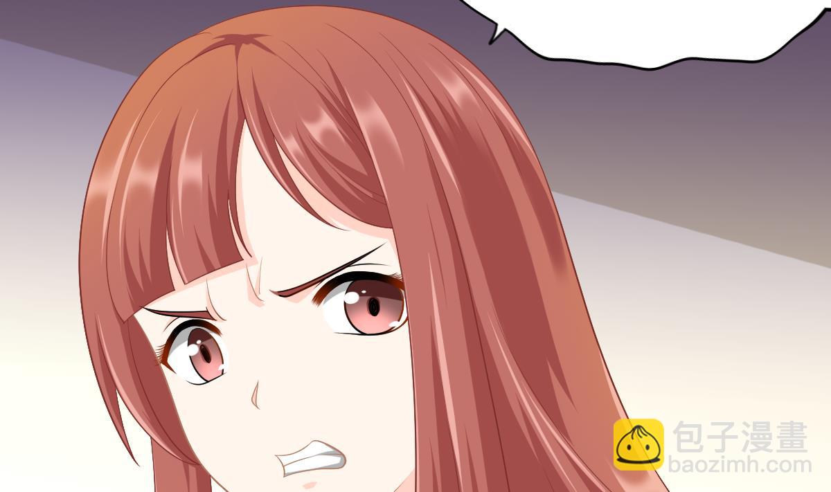 第158话 见到亲生父亲56