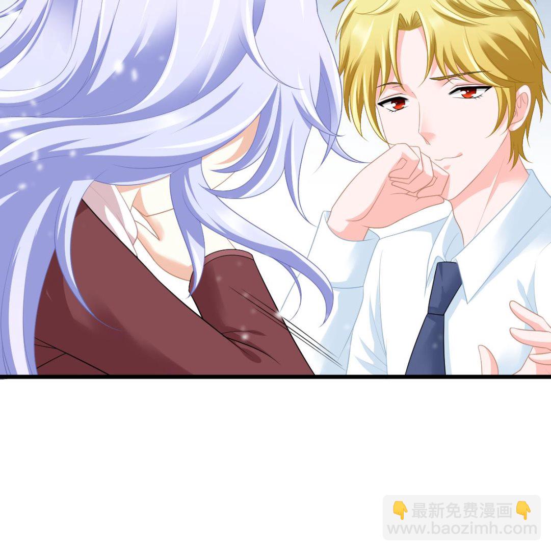 第163话 绝望的林乔正10