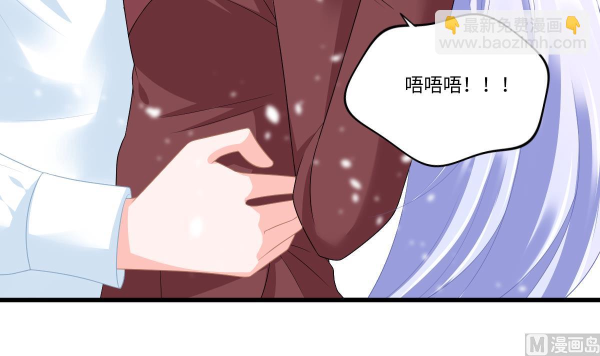 第163话 绝望的林乔正3