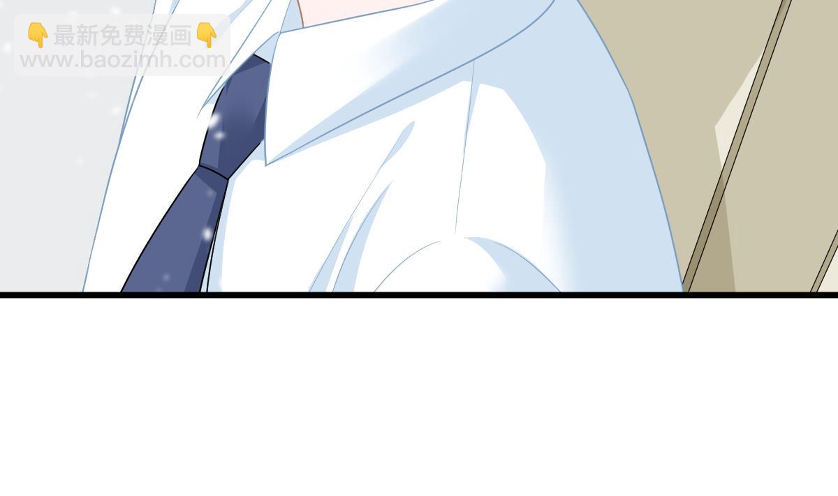 第163话 绝望的林乔正32
