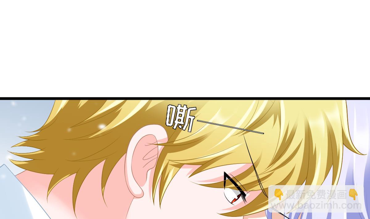 第163话 绝望的林乔正7