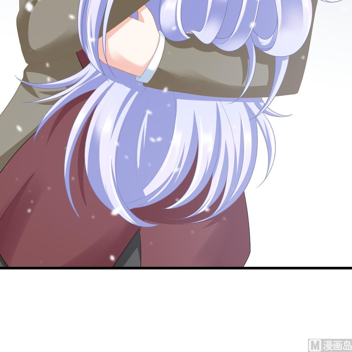 第165话 孙明杰的吻12