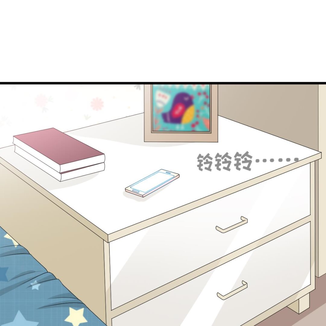第165话 孙明杰的吻34