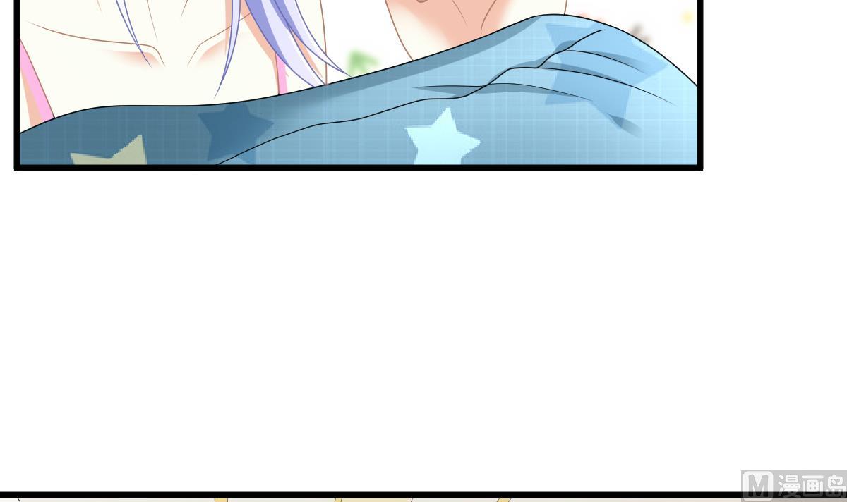 第165话 孙明杰的吻39