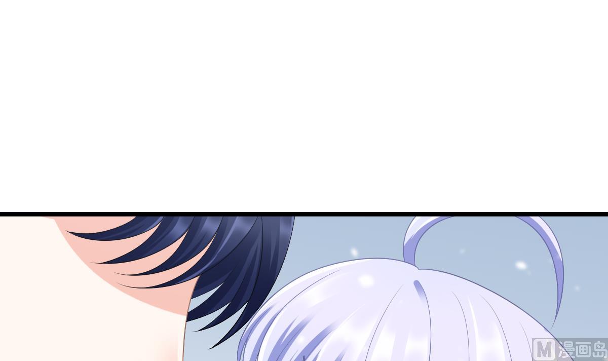 第165话 孙明杰的吻9