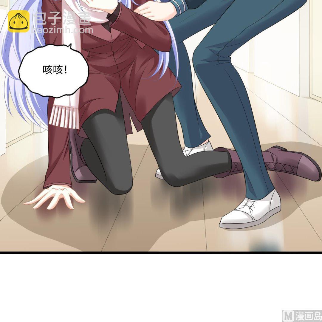 第166话 心里没点逼数吗12
