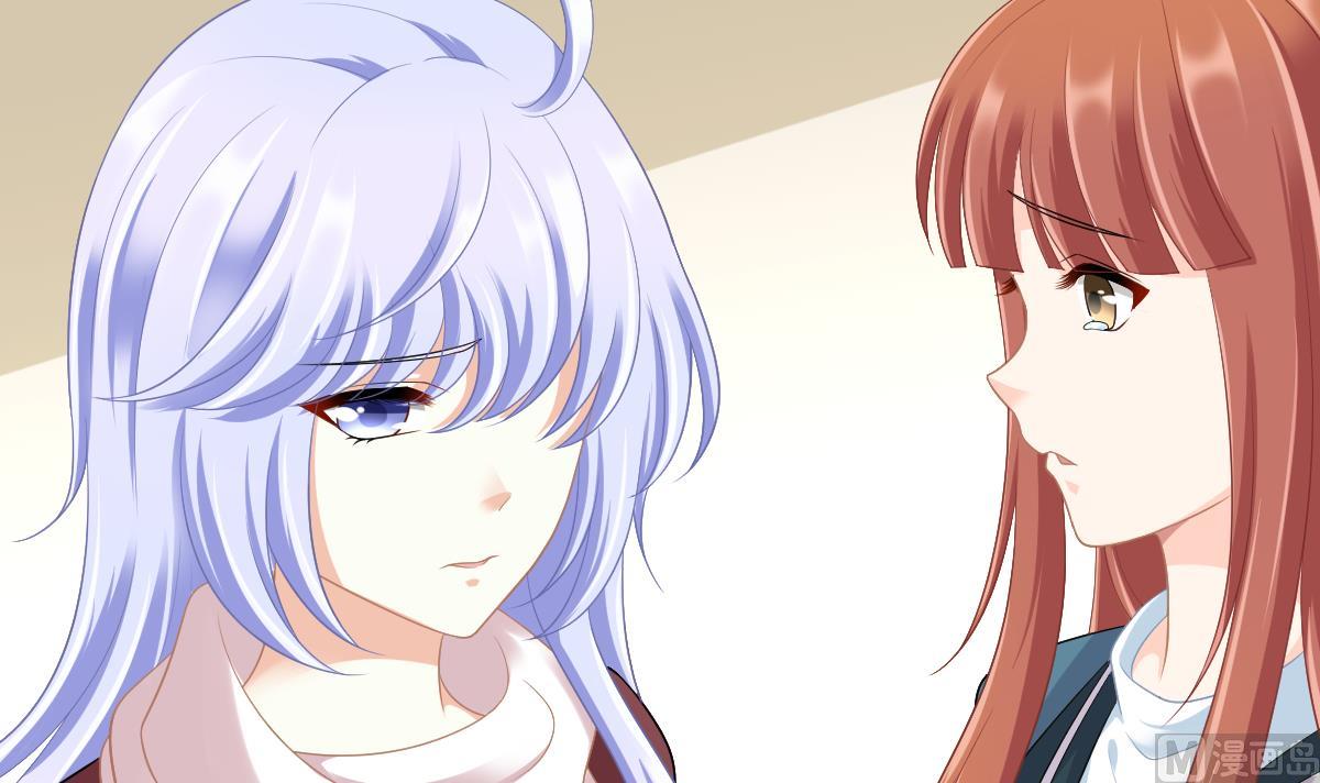 第166话 心里没点逼数吗18