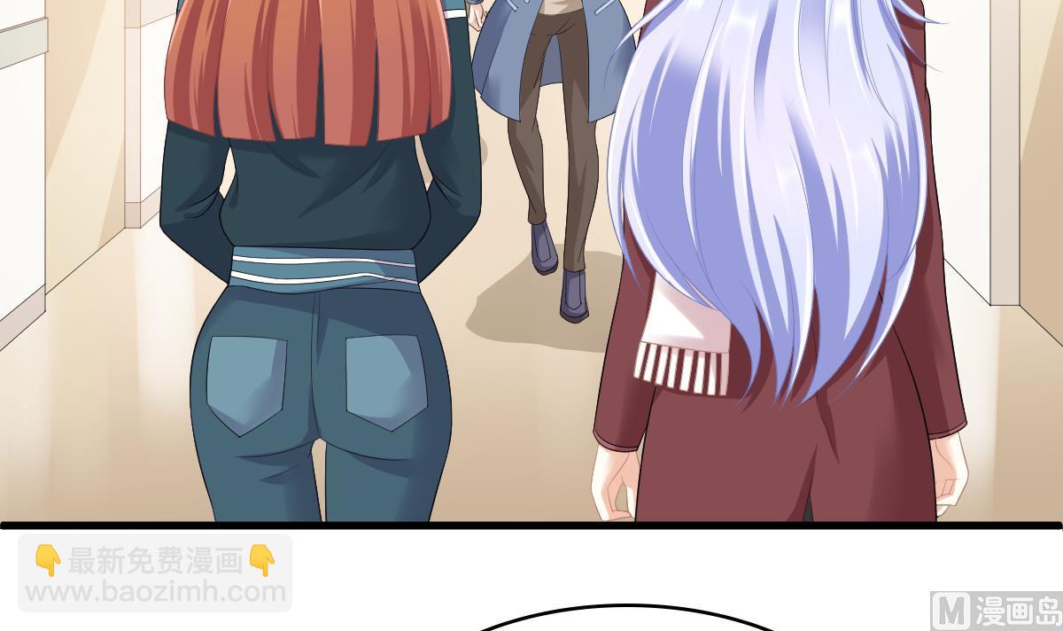 第166话 心里没点逼数吗30