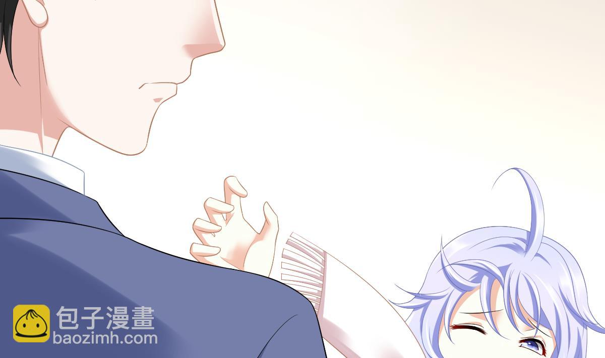 第166话 心里没点逼数吗5