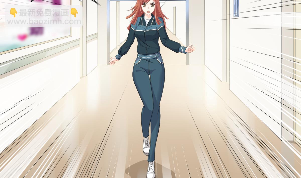 第166话 心里没点逼数吗8
