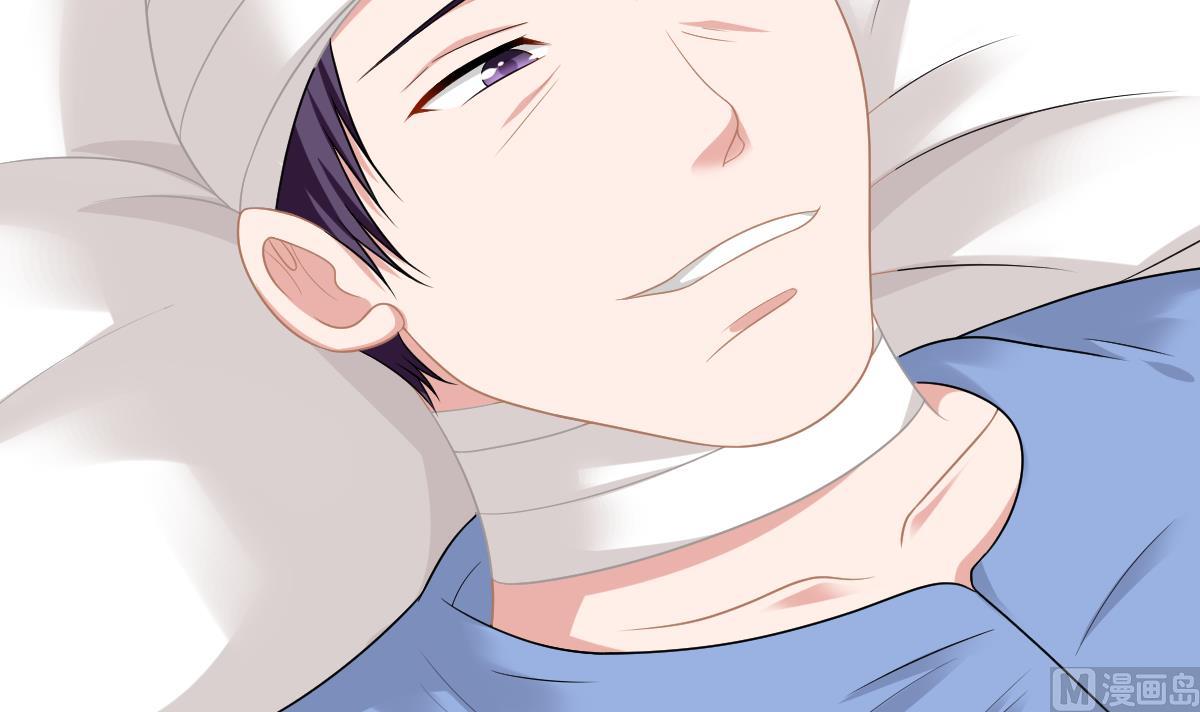 第167话 得到三个亿？！21