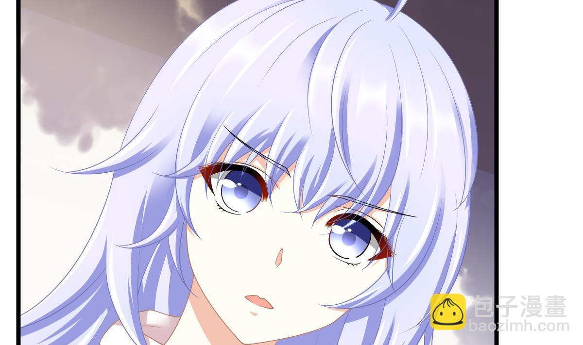 第167话 得到三个亿？！28