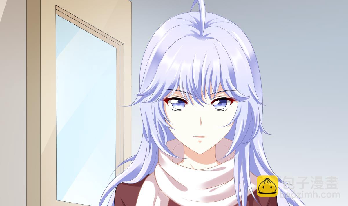 第167话 得到三个亿？！4