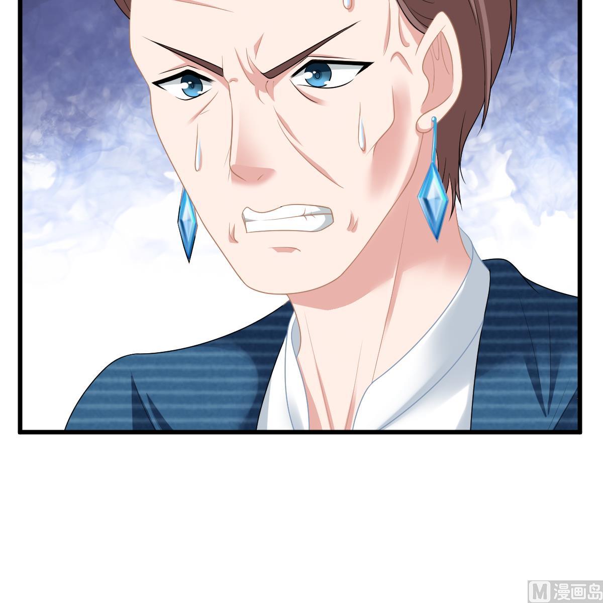 第167话 得到三个亿？！48