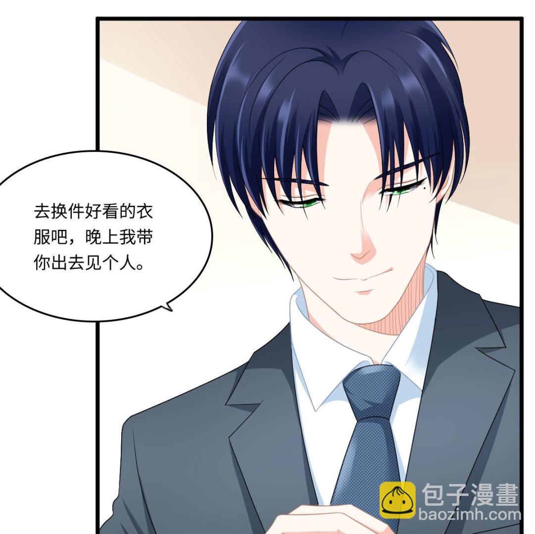 第170话 惊艳出场10