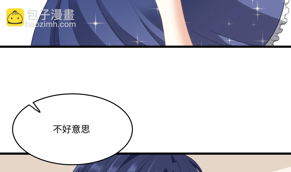 第170话 惊艳出场20