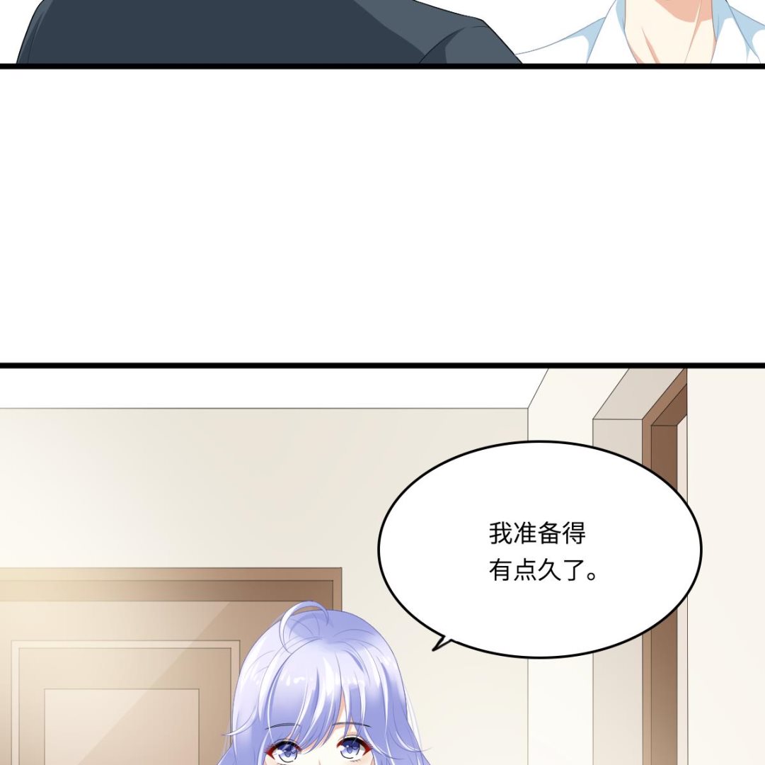 第170话 惊艳出场22