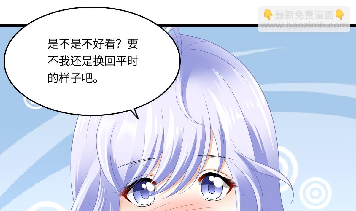 第170话 惊艳出场25