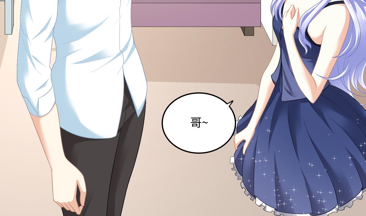 第170话 惊艳出场32