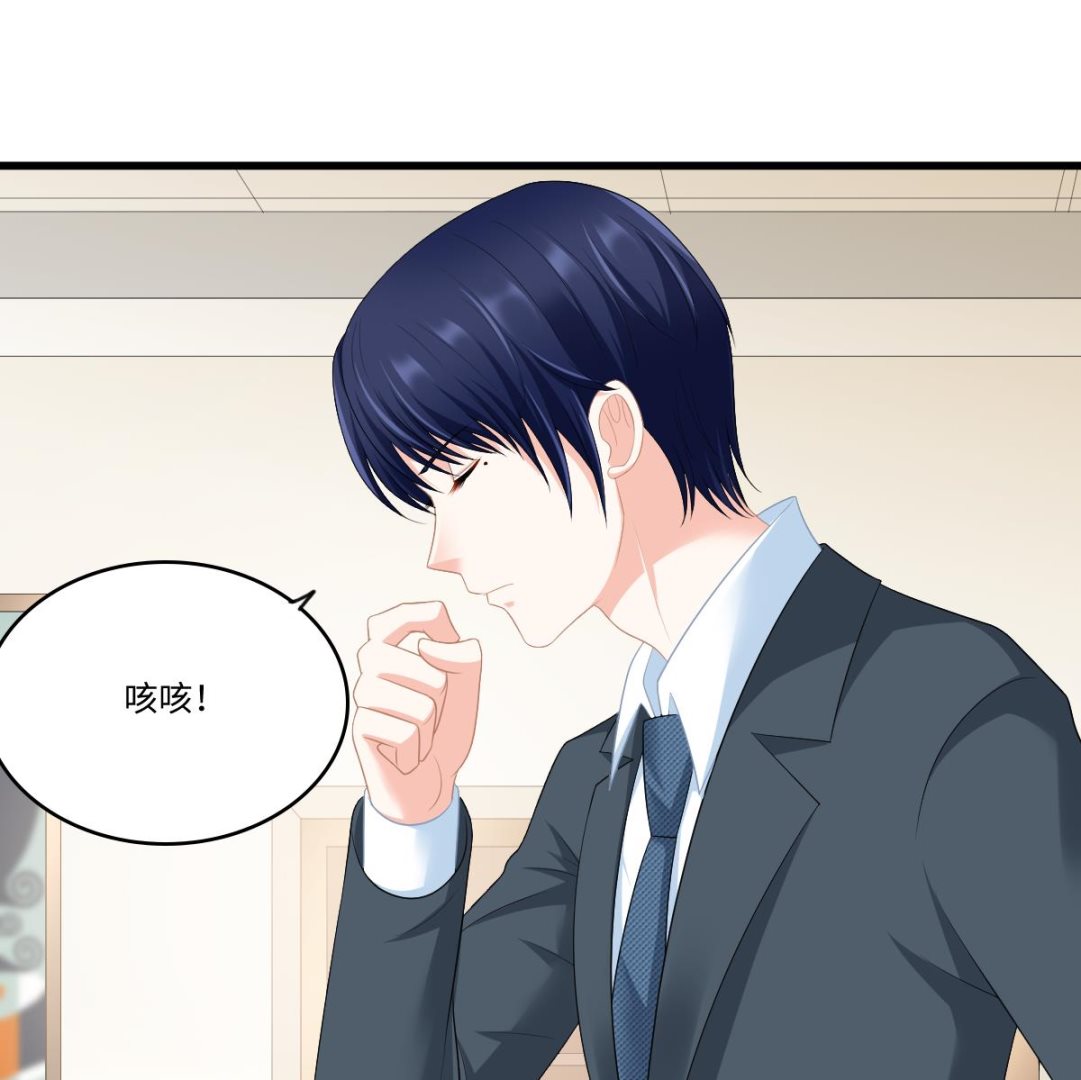 第170话 惊艳出场35
