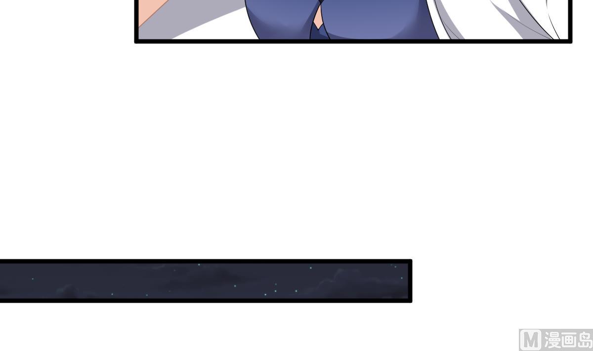 第170话 惊艳出场45