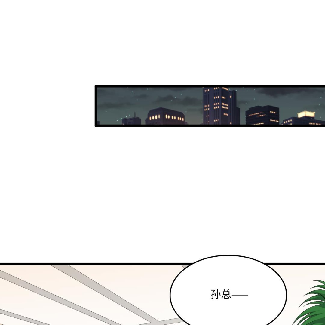 第170话 惊艳出场46