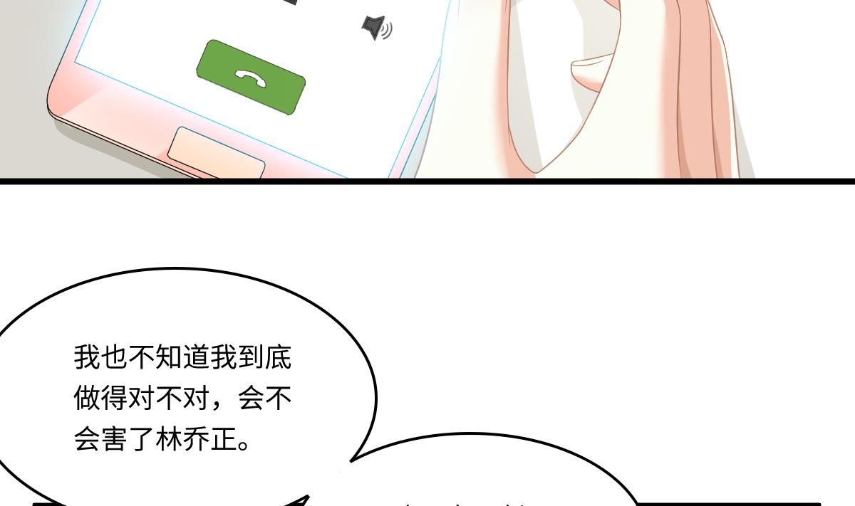第170话 惊艳出场5