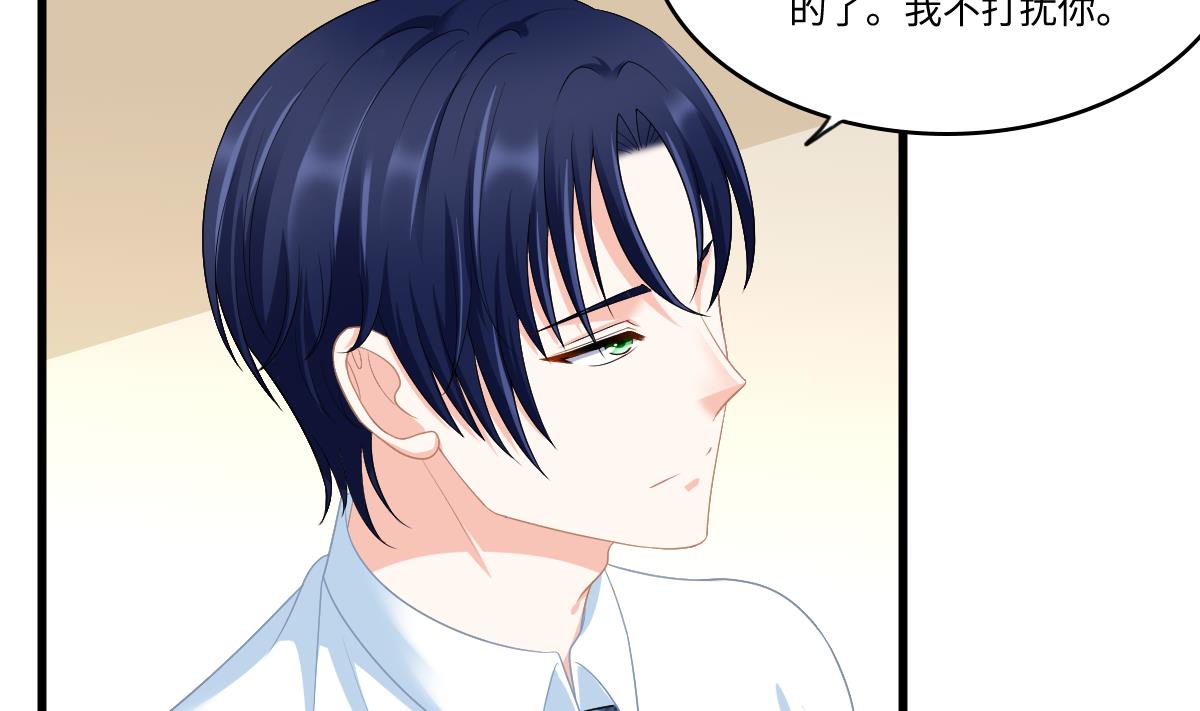 第170话 惊艳出场54