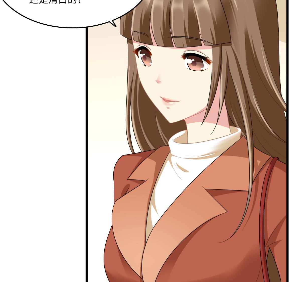第170话 惊艳出场59