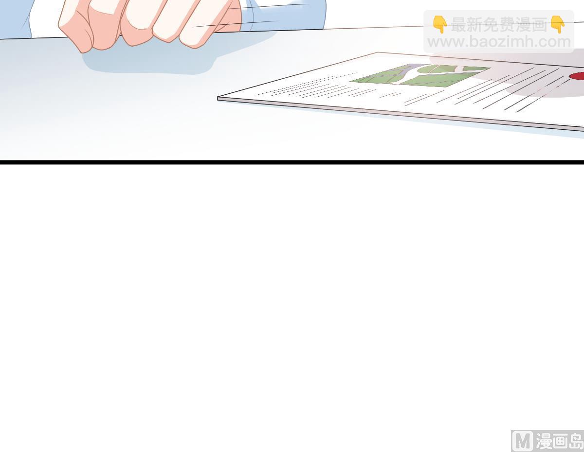 第171话 彪哥和孙明杰的过往12
