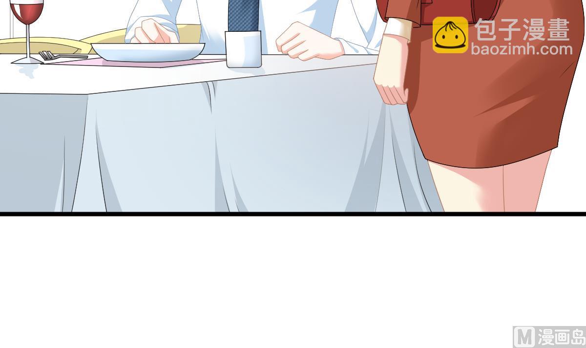 第171话 彪哥和孙明杰的过往3