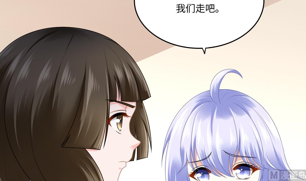 第179话 和吴大川决裂18