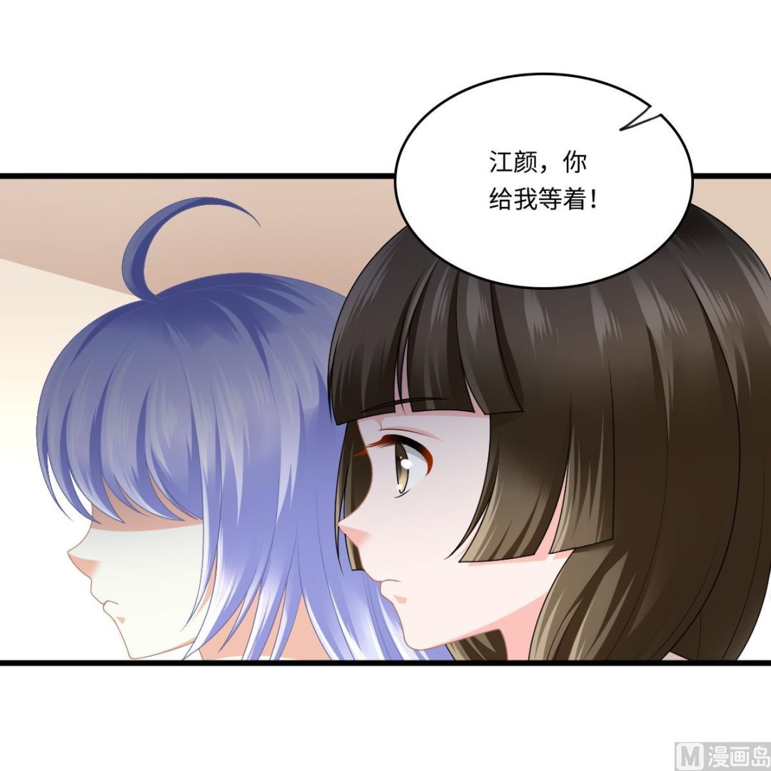 第179话 和吴大川决裂24
