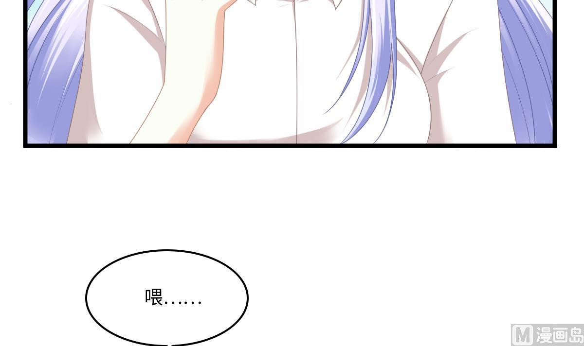 第179话 和吴大川决裂30