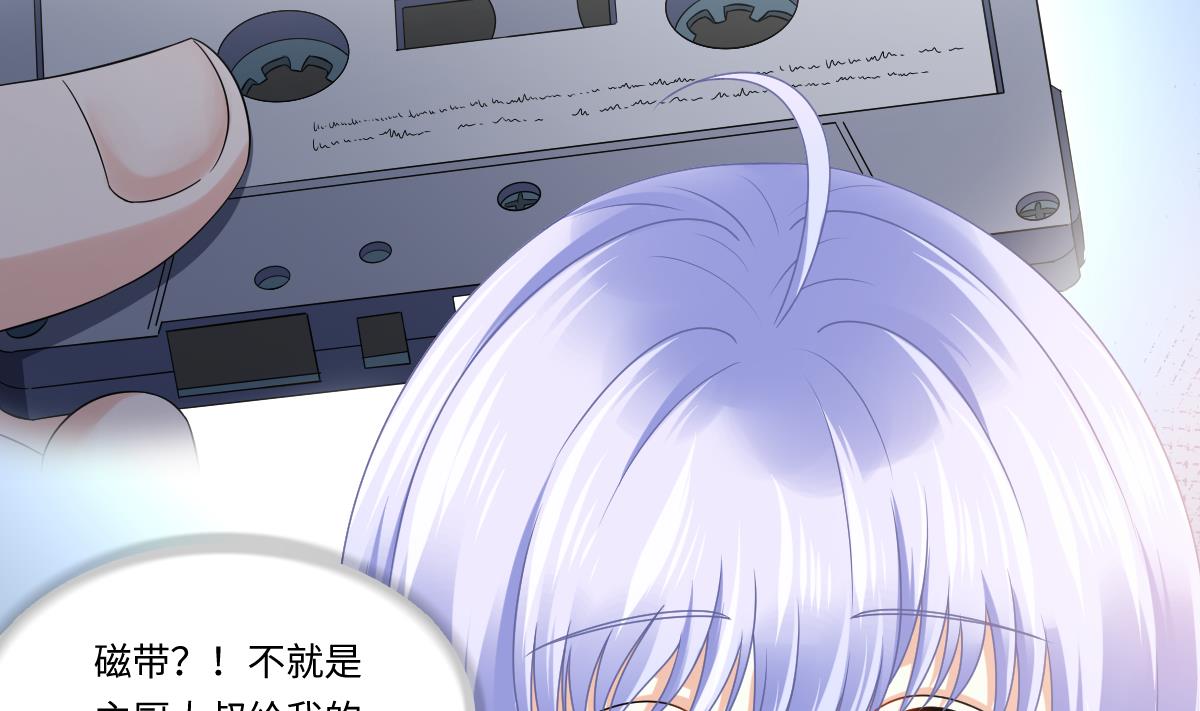 第179话 和吴大川决裂56
