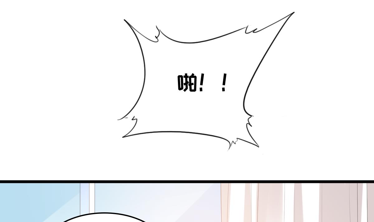 第180话 让乔正替你坐牢13