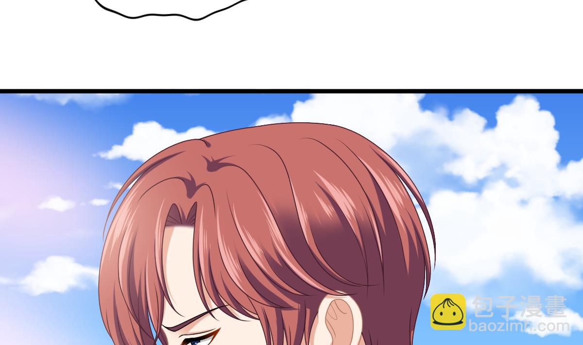 第180话 让乔正替你坐牢40