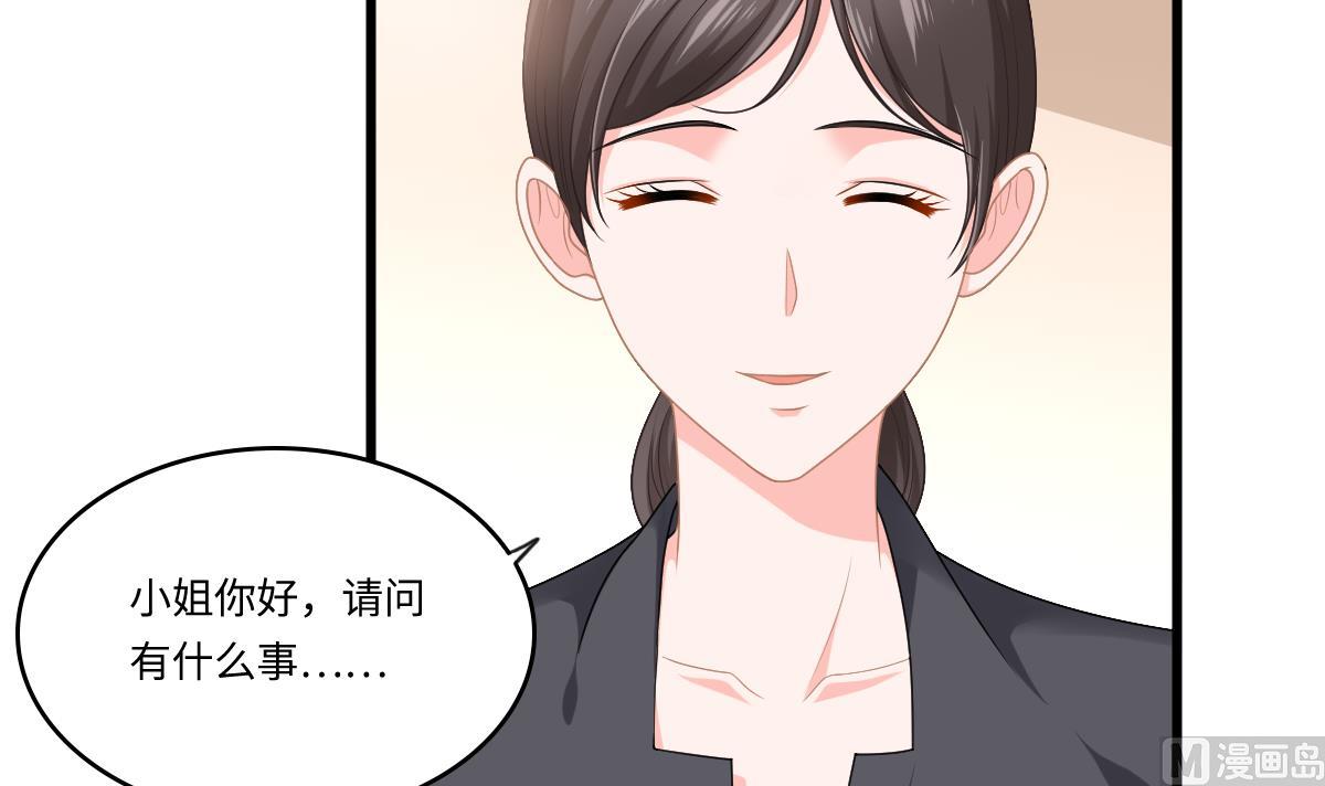 第180话 让乔正替你坐牢6