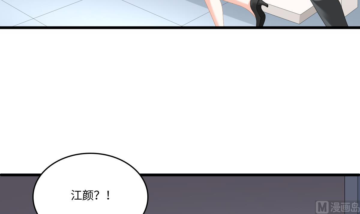 第181话 做我的人27