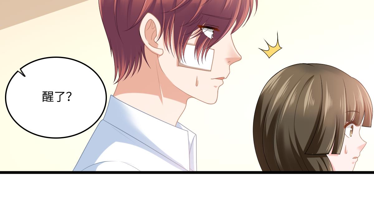 第184话 你不能不管我！14