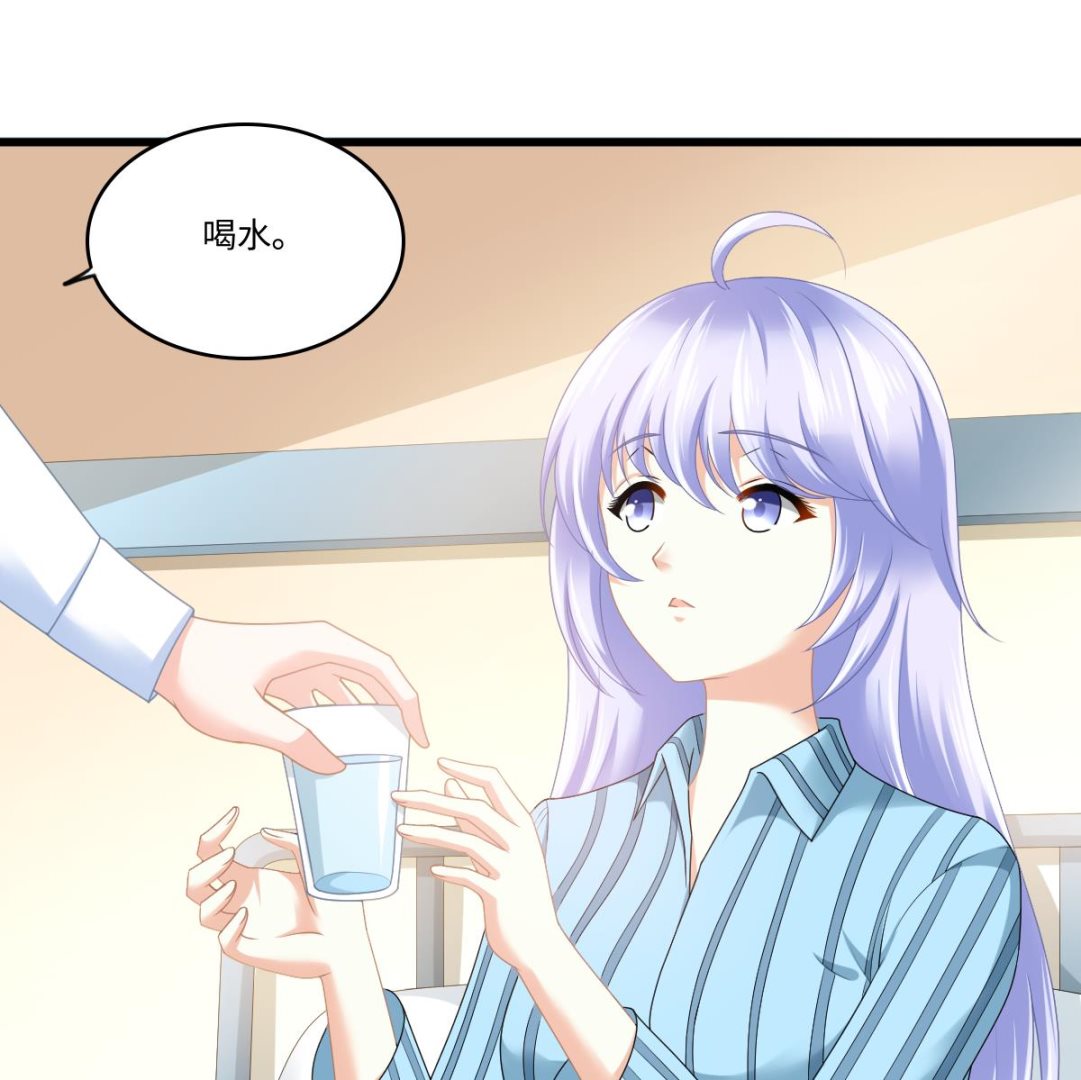 第184话 你不能不管我！22
