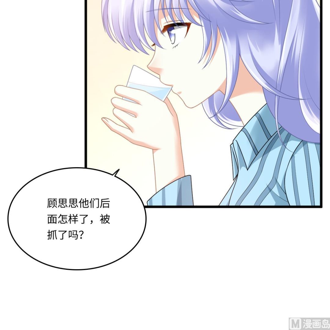 第184话 你不能不管我！24