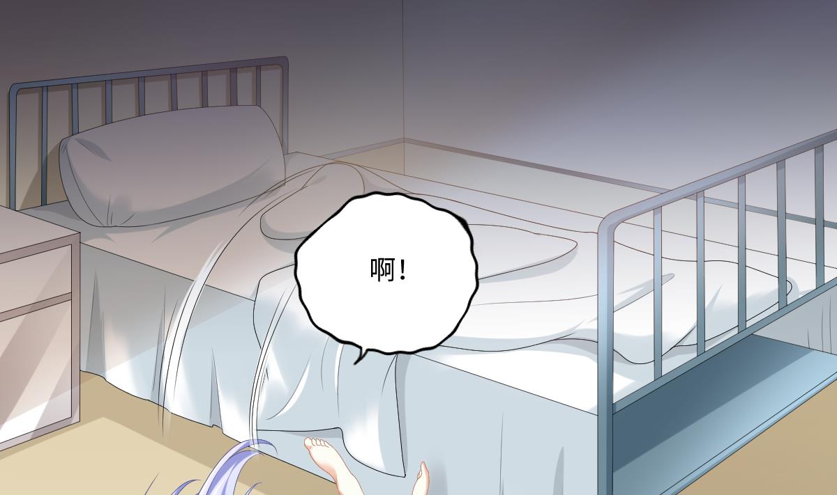 第184话 你不能不管我！56