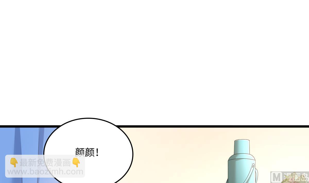 第184话 你不能不管我！58