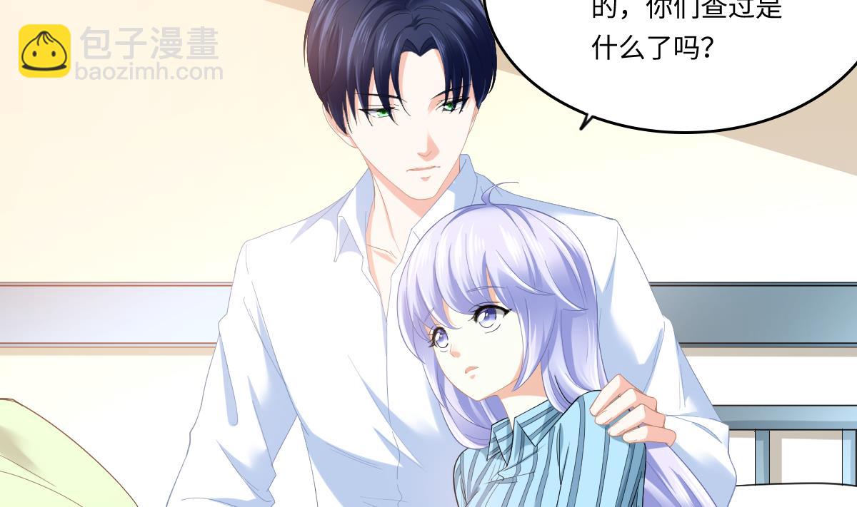 第185话 我不能失去你17